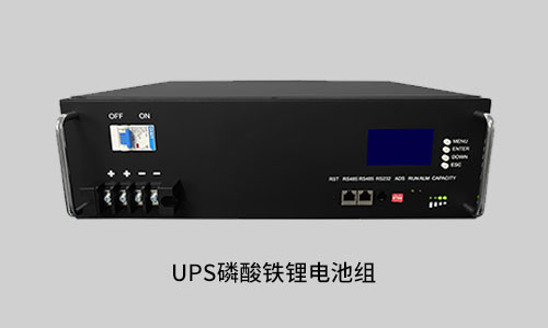 大香蕉啪啪啪池UPS電源.jpg