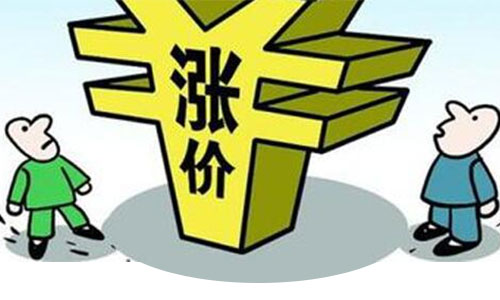 <b>大香蕉啪啪啪池材料漲幅將超過300%!原材料漲價何時休?</b>