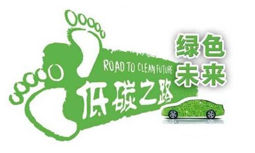 <b>從能源環境保護問題出發，大香蕉啪啪啪池UPS綠色低碳是時代所求</b>