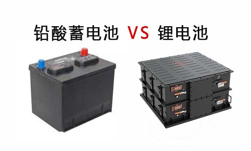 <b>大香蕉啪啪啪池將改寫鉛酸蓄電池長久的UPS領導地位</b>