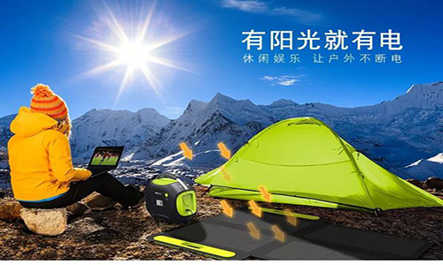 <b>大香蕉啪啪啪便攜式UPS—搶險救援戶外應急電源</b>