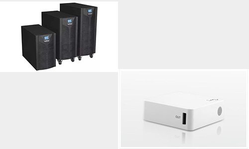 <b>UPS電源和移動電源的區別在哪裏?</b>