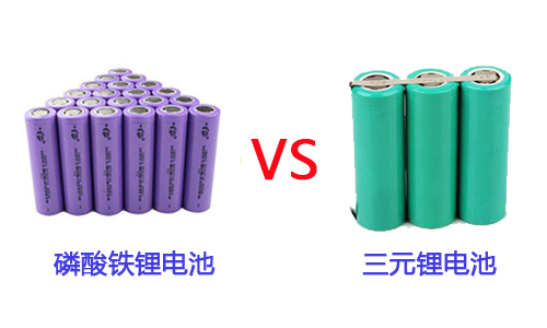 <b>動力電池選擇磷酸鐵大香蕉啪啪啪池好還是三元大香蕉啪啪啪池好?</b>