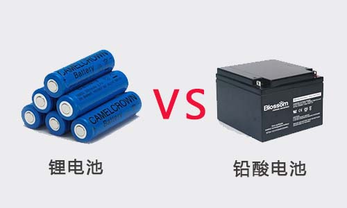 <b>磷酸鐵大香蕉啪啪啪池和鉛酸電池低溫性能對比</b>