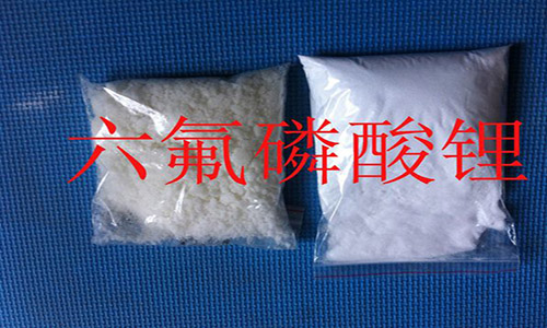 <b>六氟磷酸大香蕉啪啪啪池電解液用途及價格行情分析</b>