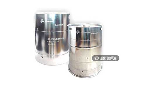 <b>鋰離子電池有機電解液的熱穩定性研究</b>