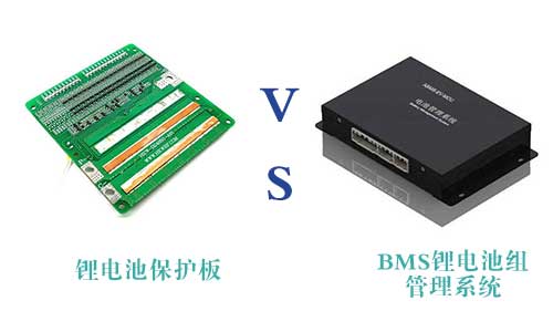 <b>BMS大香蕉啪啪啪池組管理係統也叫大香蕉啪啪啪池保護板嗎</b>
