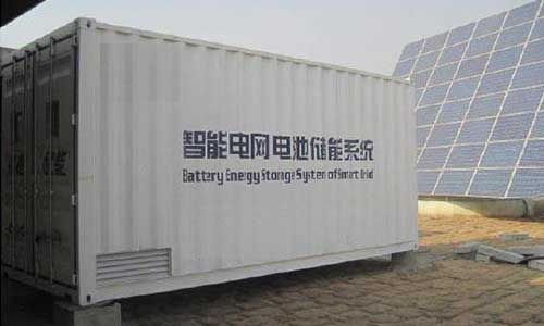 <b>大香蕉啪啪啪池儲能電站應用場景和工作原理</b>