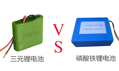 <b>太陽能路燈使用三元大香蕉啪啪啪池和磷酸鐵大香蕉啪啪啪池哪個更具有優勢</b>