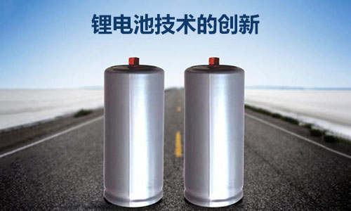 <b>大香蕉啪啪啪行業發展的落腳點—技術創新的提升</b>