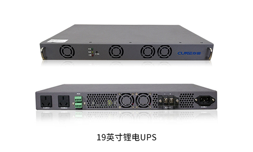 <b>19英寸1U大香蕉啪啪啪機架式UPS電源尺寸有標準嗎?</b>